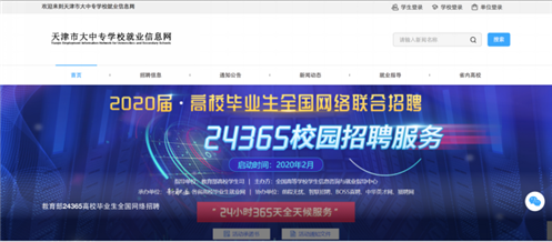 说明: Macintosh HD:Users:gx:Pictures:截图:屏幕快照 2020-04-13 下午4.57.13.png