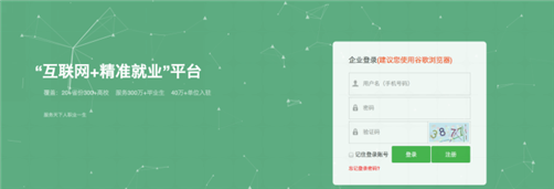 屏幕快照 2020-04-14 下午5
