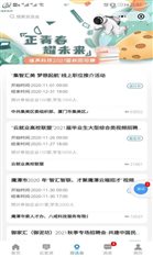 50556d0451d8a27d5d8ecb0b554e3fb
