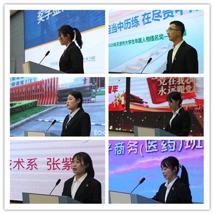 C:UsersAdministratorDesktop新建文件夹AO2P4945_副1本.jpg