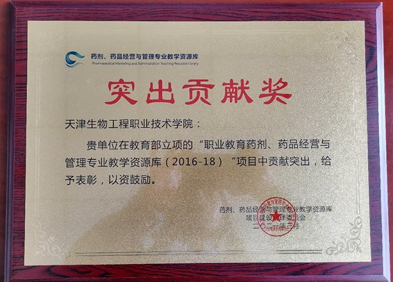 C:UserslenovoAppDataLocalTempWeChat Files+57ab1816e15d9bb282a5a4487099d.jpg