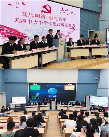 微信图片_20210509221045
