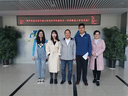 D:0-2021(1)中层工作工作记录十月份走访汉康微信图片_202010141213017.jpg