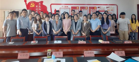 微信图片_20210519090521