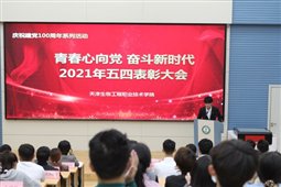 F:SAO2P7005.JPG