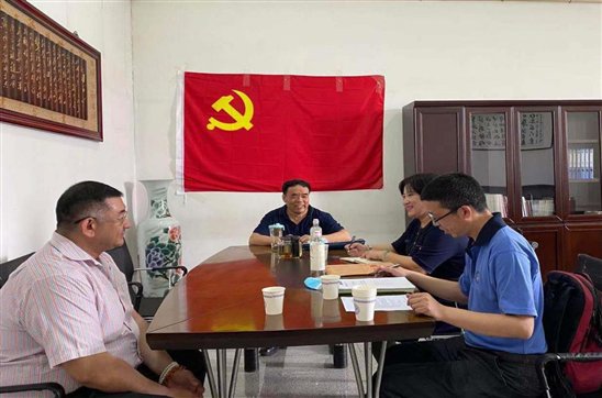 微信图片编辑_20210520140037