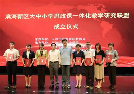微信图片_20210630080710