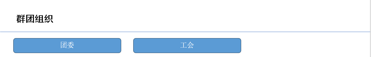 fb9f867c49b8f9820f96f034486d4cf.png
