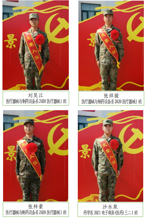 c9706c5f5e5a7db8326c722b2c1bd202.png