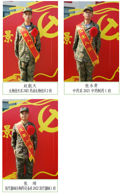 a8f937beab859f3016534d7ba17605a5.png