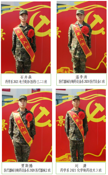 872c6648ebf9cba2b7dfb7ab32ed70f1.png