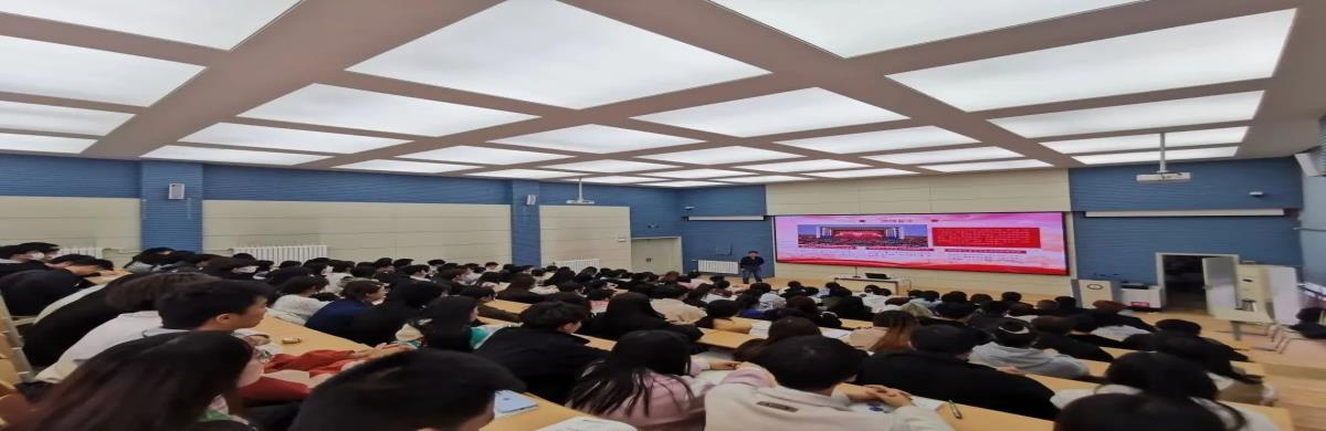 仰望星空 脚踏实地 党委书记杨树峰讲授“开学第一课”
